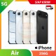 【IND】【5G】iPhone Air 256G