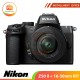 Nikon Z50 II + 16-50mm KIT 