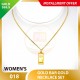 GOLD BAR WOMEN'S 999.9 GOLD NECKLACE SET 018: 42cm