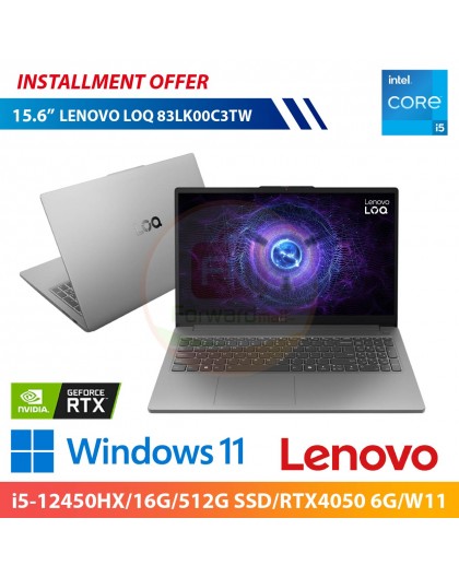 LENOVO LOQ 83LK00C3TW 15.6"(i5-12450HX/16G/512G SSD/RTX4050 6G/W11)