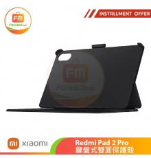 REDMI Pad 2 Pro 鍵盤式雙面保護殼