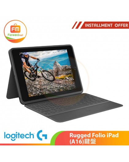 Logitech Rugged Folio iPad (A16) keyboard
