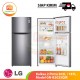 【IND】LG Kulkas 2 Pintu 202L / 187L GN-B202SQIR