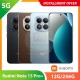 【5G】Redmi Note 15 Pro+ 12G/256G