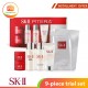 SK-II 9-piece trial set
