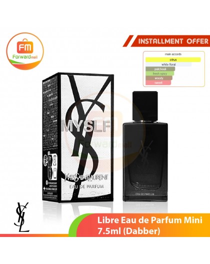 YSL MYSLF 男性淡香精 7.5ml  迷你小香（沾式）