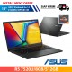 【IND】ASUS Vivobook Go 14 E1404FA-VIPS5851M 14" R5 7520U/8GB/512GB