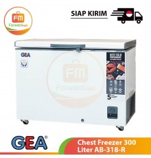 【IND】GEA Chest Freezer 300 Liter AB-318-R