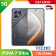 【IND】【5G】TECNO POVA 7 Ultra 12G/256GB