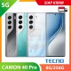 【IND】【5G】TECNO CAMON 40 Pro 8/56GB