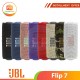 JBL Flip 7