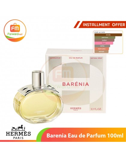 Hermes  Barenia 女性淡香精 100ml