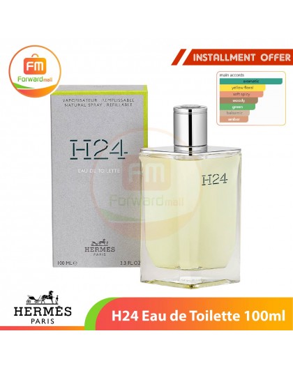 Hermes H24 男性淡香 100ml
