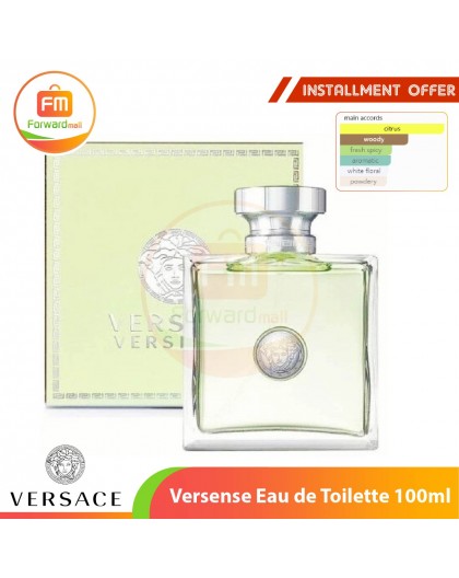 Versace Versense Eau de Toilette 100ml