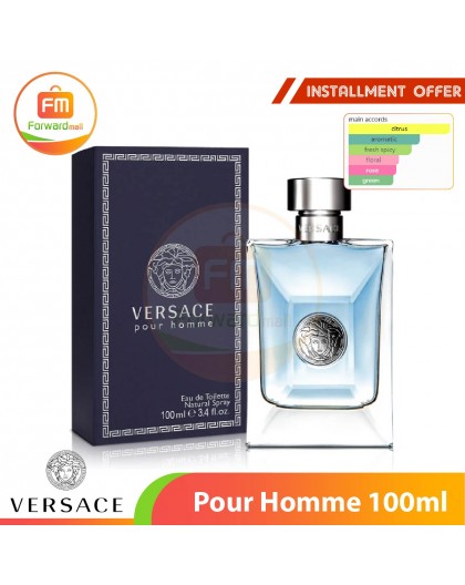 Versace Pour Homme 經典男性淡香水 100ml