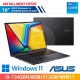 ASUS Vivobook 16 X1605VA-0241K13420H 16"(i5-13420H/8GB/512GB/WIN11)