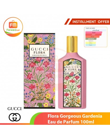 Gucci Flora 幻夢梔子花 女性淡香精 100ml