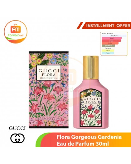 Gucci Flora 幻夢梔子花 女性淡香精 30ml