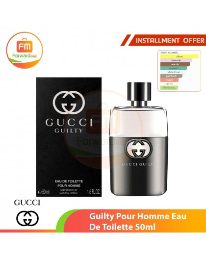 Gucci Guilty Pour Homme Eau De Toilette 50ml