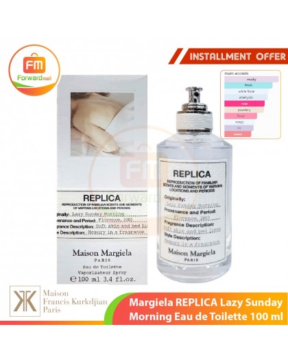 Maison Margiela 慵懶週末淡香水 100ml 