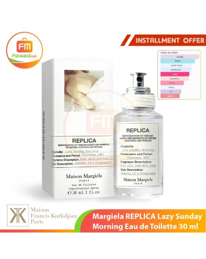 Maison Margiela REPLICA Lazy Sunday Morning Eau de Toilette 30 ml