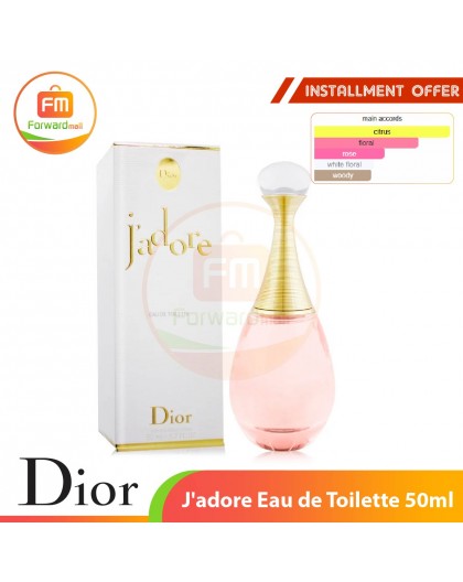 Dior J’adore 真我宣言淡香水 50ml