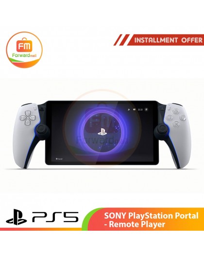 SONY PlayStation Portal - Remote Player