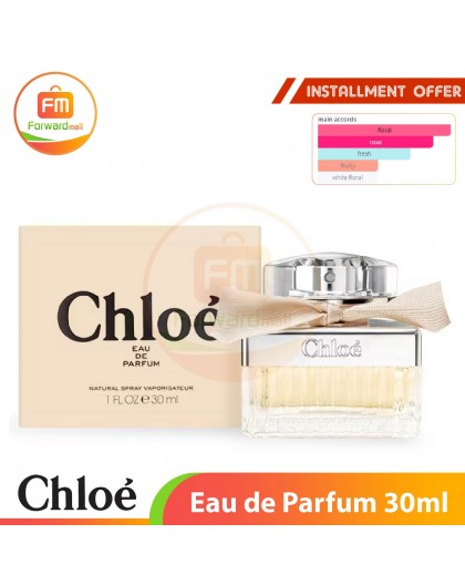 Chloe 同名 女性淡香精 30ml 