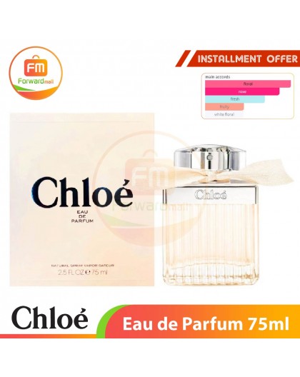 Chloe 同名 女性淡香精 75ml