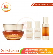 Sulwhasoo 滋陰蔘回彈霜入門組 豐潤版