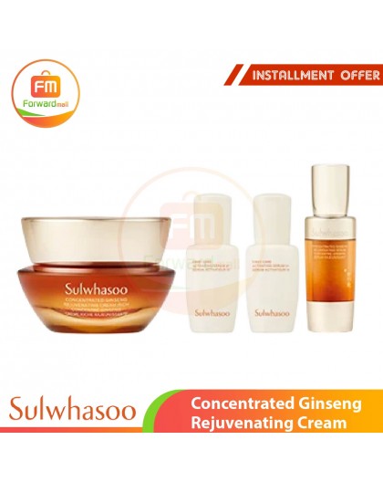 Sulwhasoo Concentrated Ginseng Rejuvenating Cream