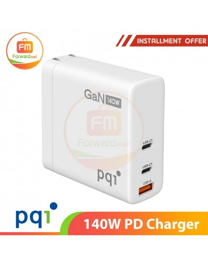 PQI 140W PD Charger