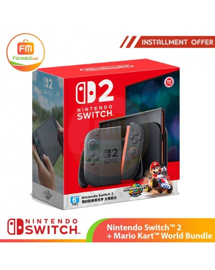 Nintendo Switch2 NS2 瑪利歐賽車世界 主機組合
