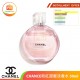 Chanel CHANCE粉紅甜蜜淡香水 50ml