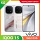 【5G】VIVO iQOO 15 16G/512G