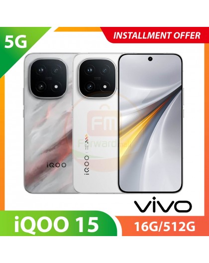 【5G】VIVO iQOO 15 16G/512G