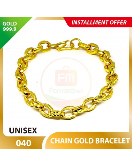 CHAIN 999.9 GOLD BRACELET - 040: 17.5cm