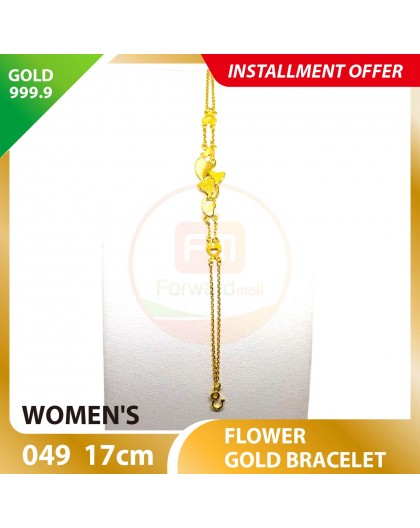 FLOWER 999.9 GOLD BRACELET - 049: 17cm