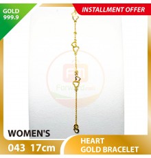 HEART 999.9 GOLD BRACELET - 043: 17cm