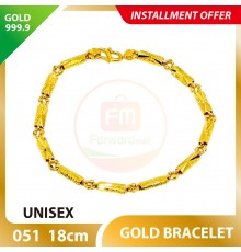 UNISEX 999.9 GOLD BRACELET - 051: 18cm