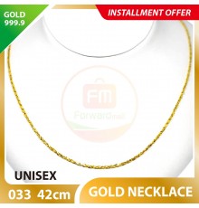 UNISEX 999.9 GOLD NECKLACE - 033: 42cm 