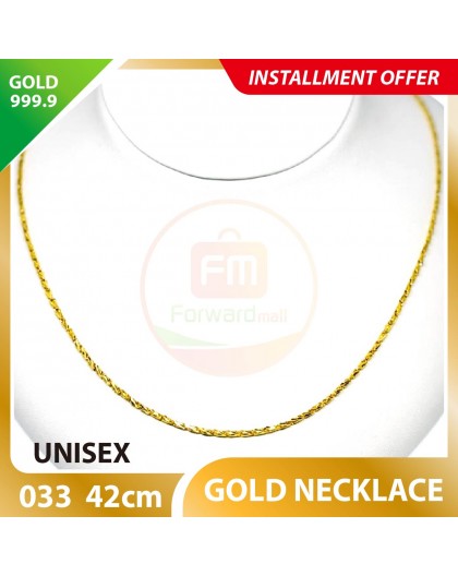 UNISEX 999.9 GOLD NECKLACE - 033: 42cm 