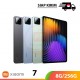 【IND】Xiaomi Pad 7 8/256GB