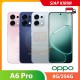 【IND】OPPO A6 Pro 8G/256G