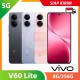 【IND】【5G】VIVO V60 LITE 8G/256G