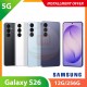 【5G】SAMSUNG Galaxy S26 12G/256G