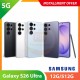 【5G】SAMSUNG Galaxy S26 Ultra 12G/512G