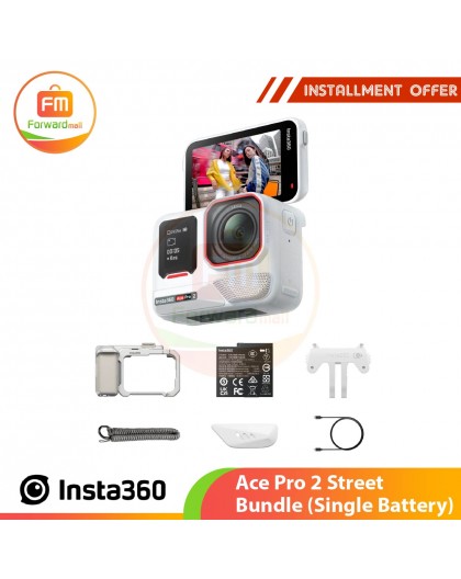 Insta360 Ace Pro 2 Street Bundle (Single Battery)