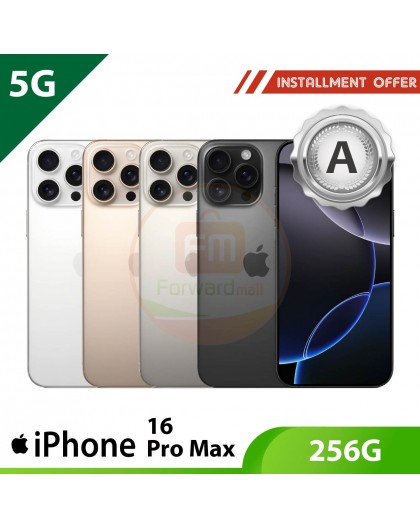 【5G】iPhone 16 Pro Max 256G - A