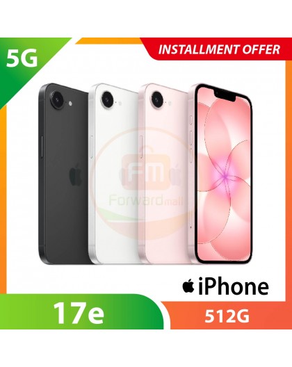 【5G】iPhone 17e 512G
